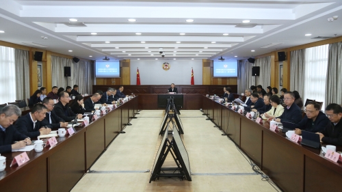 市政協九屆七十五次黨組會議舉行